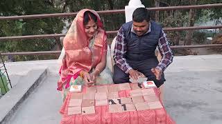 Matching puzzle game #challenge # लाॅग #video #🐒🌹🇮🇳🐯🙏💯