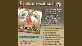 Krishna Naam Ke Hire Moti