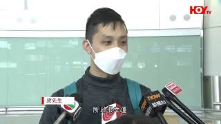 2023.01.25 日本大風雪無阻香港人前往日本旅遊決心及行程