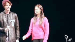 131111 Yuri @ No Breathing ~Stage Greeting~
