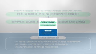 "지금까지 이런 전기차는 없었다"…韓中 차세대 전기차 대격돌