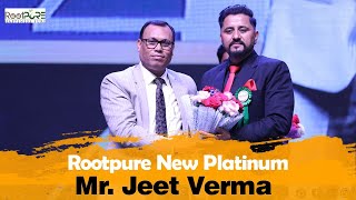 Promotion of Platinum Leader Mr. Jeet Verma | Rootpure | 4th Anniversary | Speech | New Delhi