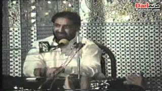 Allama Ghazanfer Abbas Tonsvi, Ashra-e-Muharram, Majlis 02