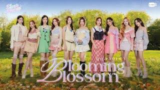 ฤดูของเรา (Blooming Blossom) - NamtanFilm, MilkLove, EmiBonnie, JuneMewnich, ViewMim