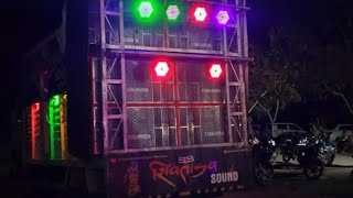 SHIVTANDAV SOUND AND LIGHTS ™ JALGAON (NEUR)WALA[KINGSTYLE SERIES ✓®KV7/VG CABINET]