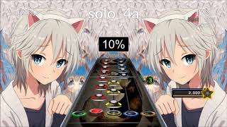 Slightly Above Average Solo Compilation II