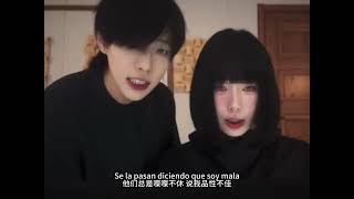 Montagem Nada Tropica viral song🤗🤗