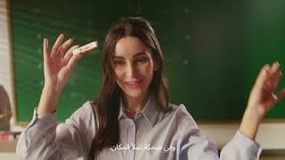 حبّيهم بأسلوبك مع شوكولاتة Kinder