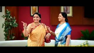 ডিভিডেন্ট চাই # সব পুকুরে ছিপ ফেলো #bengalimovie #bengalicomedy #jeet