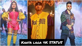 || KANTA LAGA FULLSCREEN 4K STATUS || #Honeysingh #nehakakkar #tonykakkar #katalaga #chhelumakwana