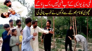 Funny Video New 2023 1 Star Tv