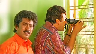 "തുണികൾ അഴിച്ചു തുടങ്ങിയെടാ..." | Malayalam Comedy Scene | Jayaram | Premkumar | Epic Comedy Clip