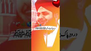 Sahaba ekram r.a se Nabi Pak ﷺ ki muhabbat