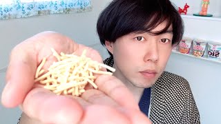 Ramen Snack #15