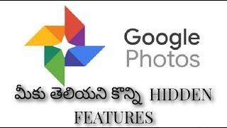 #Busybrain-010 Google photos hidden featues that you have'nt know before about.