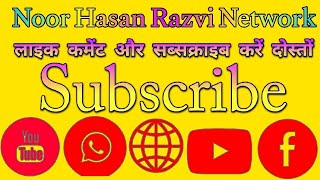 Mufti Abuzar Deobandi vs Noor Hasan yehi hota hai fans jane ke Baad 