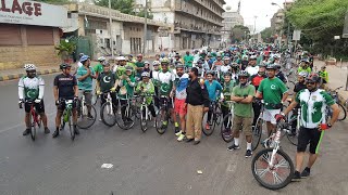14 August 2020 bicycle race in Lahore Dha phase 5 to phase 6