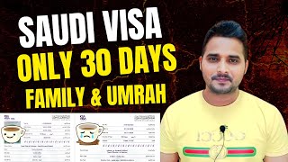 “Saudi Visa की नई VALIDITY Rule 2025!”