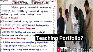 What is Teaching Portfolio ? Teaching Evidence | Education | Tharbar Thoughts |