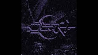 oath - oathbreaker