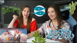 BFF Reacts to aespa 에스파 'Better Things' MV