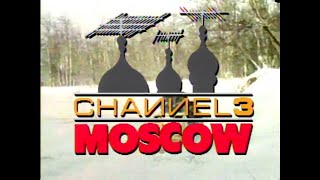 Channel 3 Moscow Episode 6: March 19, 1986 (PBS/KTCA-TV)