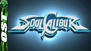 No Remorse, No Pain - SoulCalibur OST | Visualizer