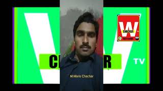 waris chachar ghotki sindh enjoy song tumko mubarak shadi