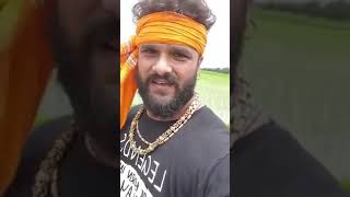 Dekhiye Khesari Lal Yadav ganv me rop Ra hai ll Khesari
