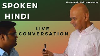 Spoken Hindi : Live conversation about Days, Important  Conversations | Margdarshi skills Academy