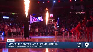 McKale Center is renamed