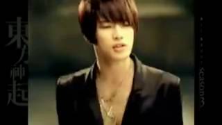 동방신기 (TVXQ 東方神起) 주문 - MIROTIC 영웅재중 Jaejoong Ver.