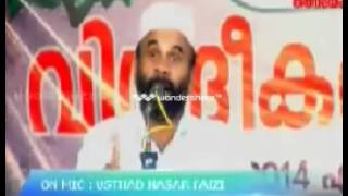 LIVE FROM  KOZHIKODE  SUNNI ADARSHA SAMMELANAM