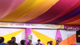 Vijay shuvala Deesa navavash ni moj 2018[Rama Chaudhary ]
