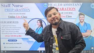 New Class Information Contact now:-9869995445,9819806395