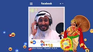 Hashim Abbas - Onam 2018