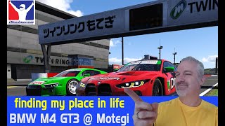 iRacing - BMW M4 GT3 @ Twin Ring Motegi - GT Sprint VRS Series