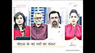 Cosmic Structures Ltd. - Cosmic Group on NDTV India