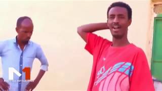 RUWAAYAD CUSUB Askari iyo Dhakhtar Aynaale Lampad  & Gadaari 2019 HD