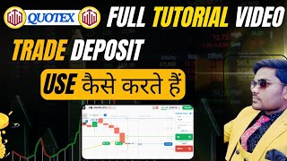 Quotex में अपना Account कैसे बनाएं || Quotex में Deposit kaise kre || Quotex में Trading Kaise Kre