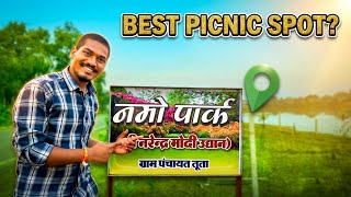 Naya Raipur Hidden Place For Picnic 😍👆🏻