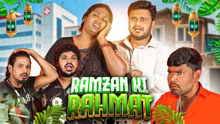 Ramzan Ki Rahmath || A video with message || Taffu || @ComedykaHungamataffu