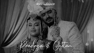 #samedayedit Chetan & Pradnya | Cinemati Trailer | 2025 | Navi Mumai