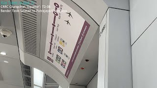 ⁴ᴷ [C851E] KLIA Transit from Bandar Tasik Selatan to Putrajaya/Cyberjaya: CRRC Equator set T2-08
