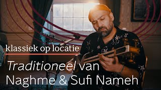 Werelden komen samen met Reza Mirjalali, Flavia Escartin en Loek van den Berg | Klassiek op locatie