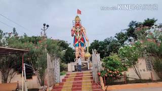 జొన్నవాడ ఆలయం .. నరసింహ కొండ ఆలయం ఎలా వెళ్లాలో చూడండి