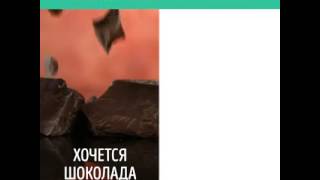 Как определить, каких веществ вам не хватает