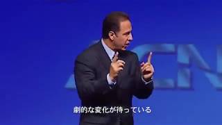 ACN JAPAN インターナショナル イベント Experience the Excitement