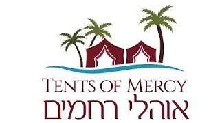 2020-07-25 - Tents of Mercy Shabbat Service - with English Translation - 25-07-2020