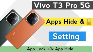 Vivo t3 pro 5g app lock setting,How to set app lock in vivo t3 pro| Vivo app lock